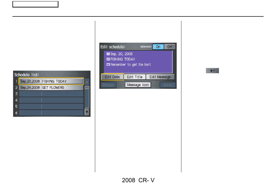 Information features, 2008 cr- v | HONDA 2008 CR-V Navigation User Manual | Page 69 / 145