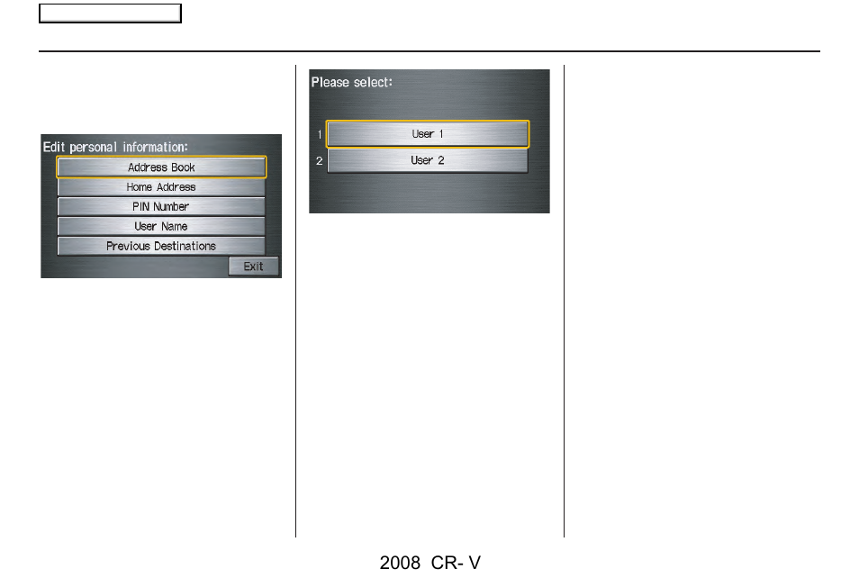 System set-up, 2008 cr- v | HONDA 2008 CR-V Navigation User Manual | Page 74 / 145