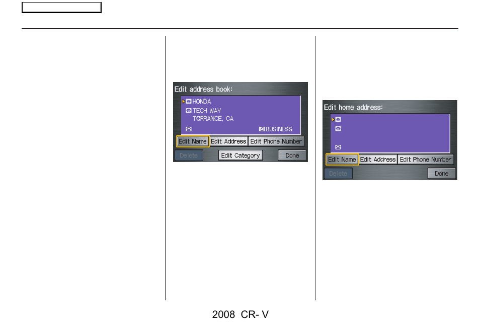 System set-up, 2008 cr- v | HONDA 2008 CR-V Navigation User Manual | Page 77 / 145