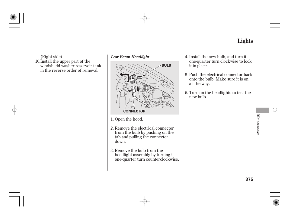 Lights | HONDA 2011 Insight User Manual | Page 381 / 466