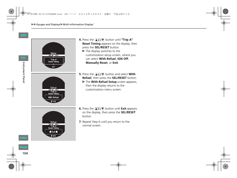 HONDA 2013 Accord Sedan User Manual | Page 105 / 595