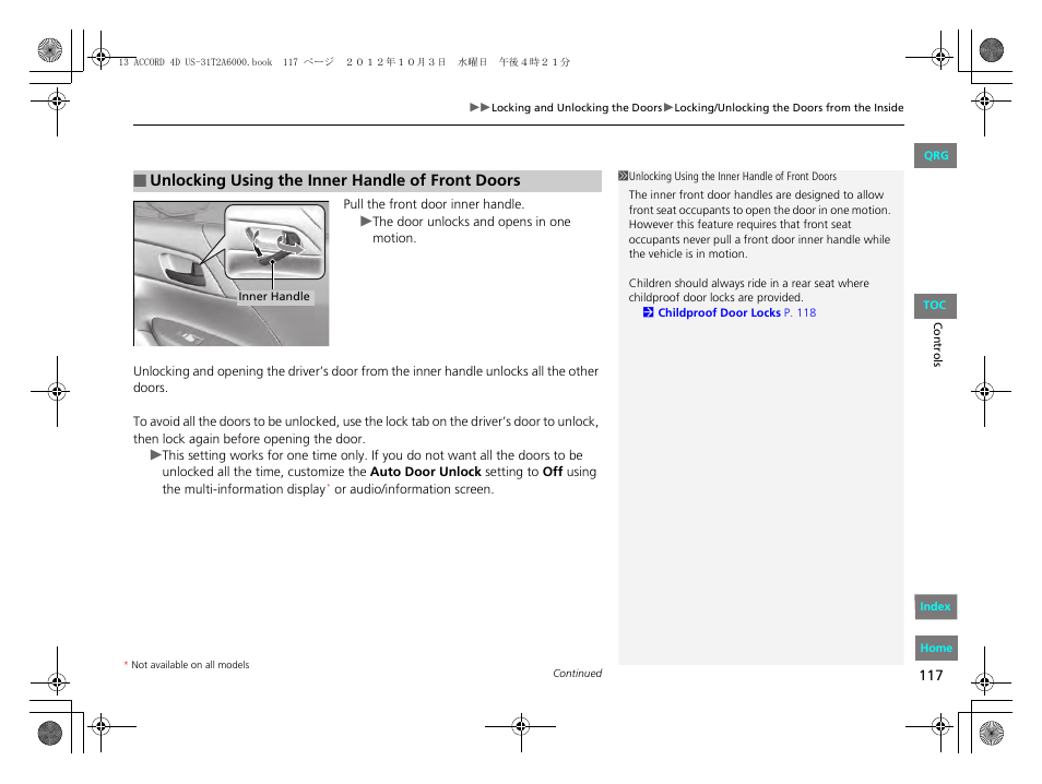 HONDA 2013 Accord Sedan User Manual | Page 118 / 595