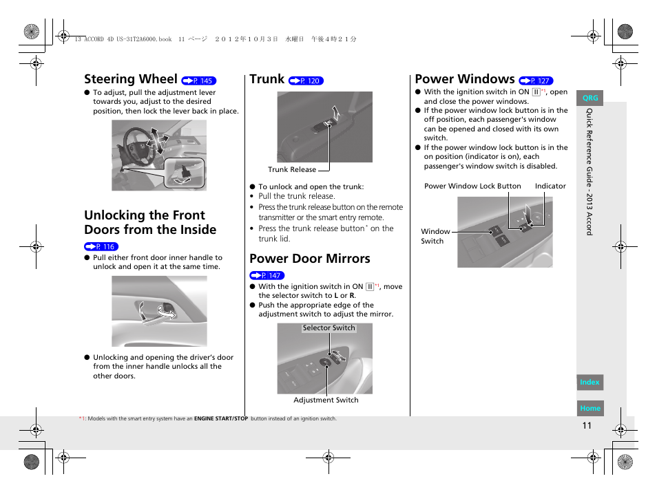 Steering wheel, Unlocking the front doors from the inside, Trunk | Power door mirrors, Power windows | HONDA 2013 Accord Sedan User Manual | Page 12 / 595