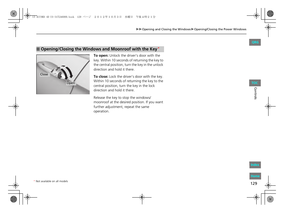 HONDA 2013 Accord Sedan User Manual | Page 130 / 595