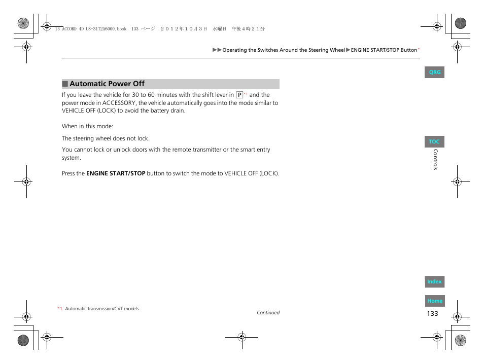 HONDA 2013 Accord Sedan User Manual | Page 134 / 595