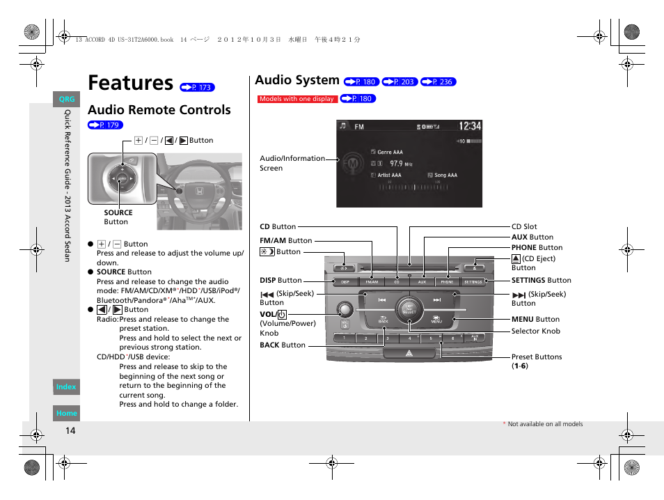 Features (p 173), Features, Audio remote controls | Audio system | HONDA 2013 Accord Sedan User Manual | Page 15 / 595