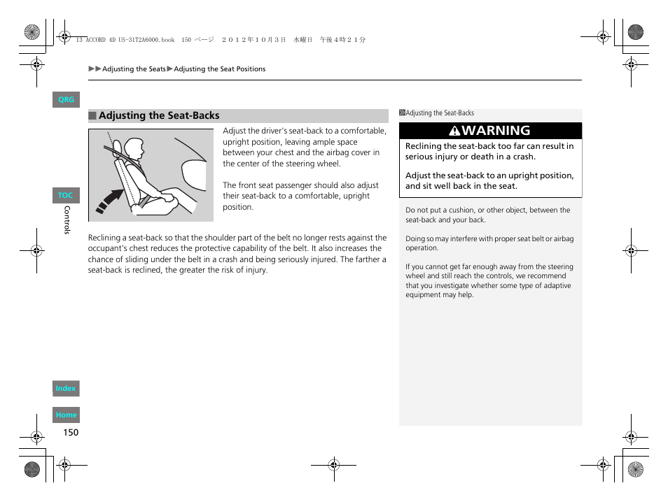 Warning | HONDA 2013 Accord Sedan User Manual | Page 151 / 595