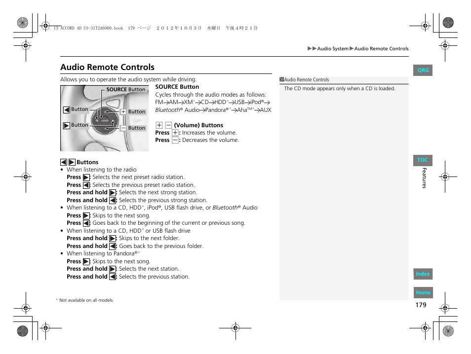 P 179), Audio remote controls | HONDA 2013 Accord Sedan User Manual | Page 180 / 595