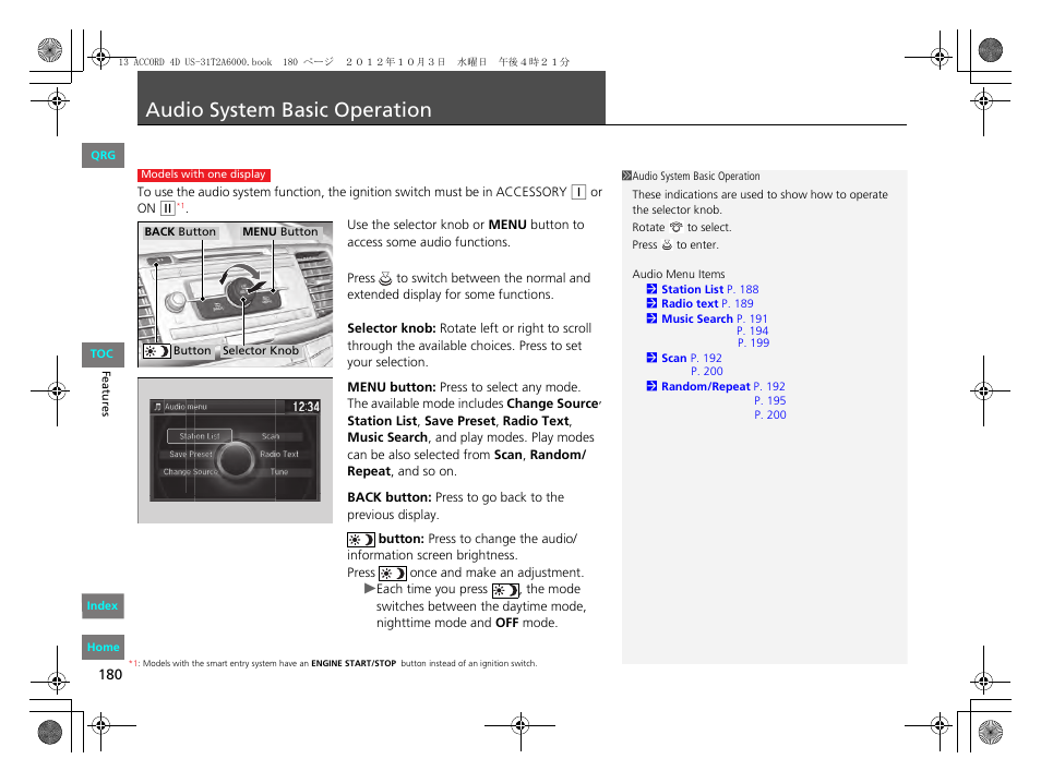 P. 180, P 180, P 180) | Audio, System, Basic, Operation, Audio system basic operation | HONDA 2013 Accord Sedan User Manual | Page 181 / 595