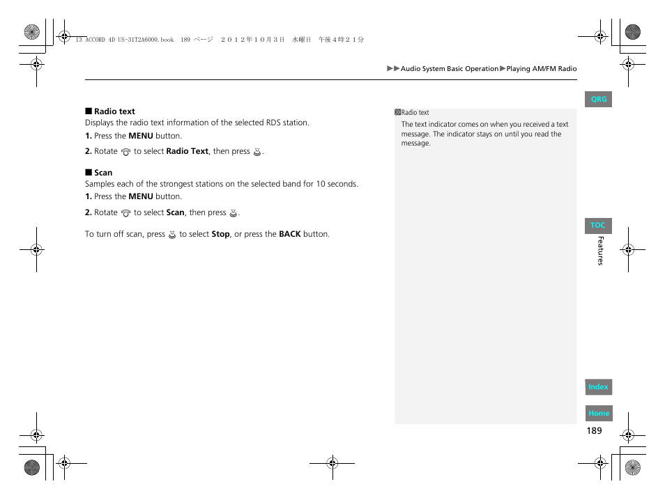 2 radio text p. 189 | HONDA 2013 Accord Sedan User Manual | Page 190 / 595