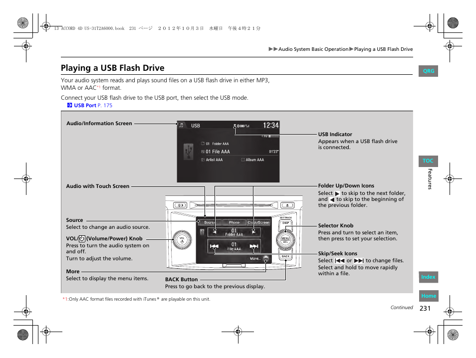 Playing a usb flash drive | HONDA 2013 Accord Sedan User Manual | Page 232 / 595