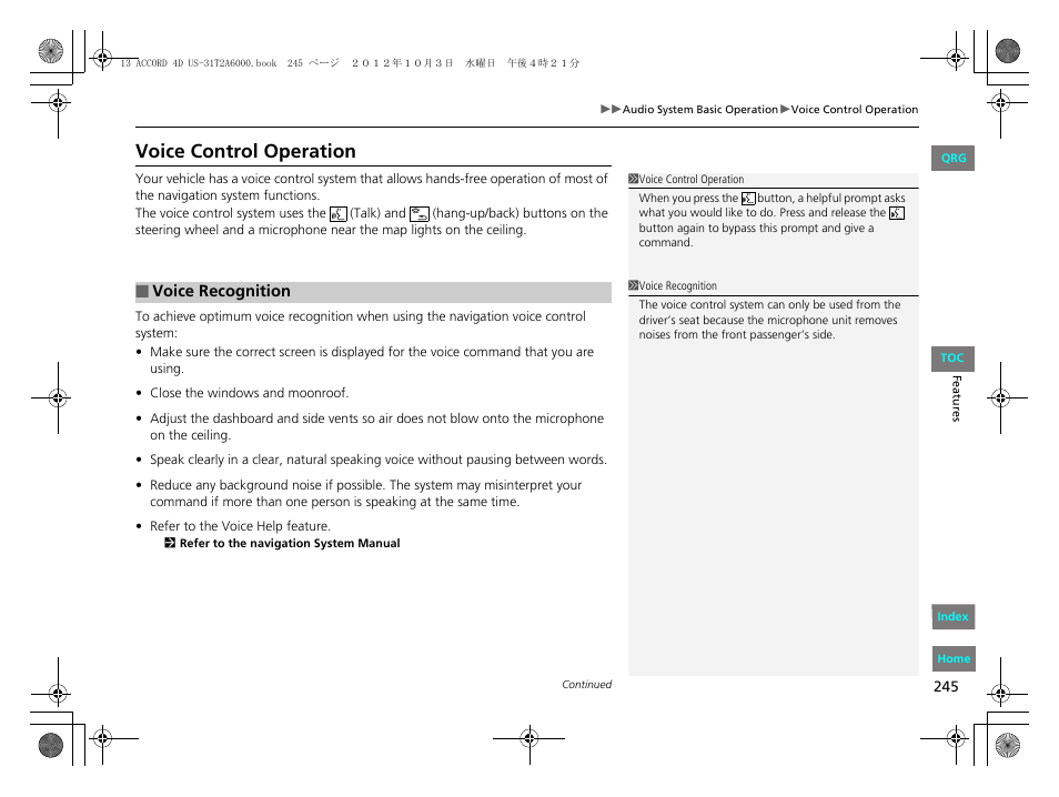 P 245), Voice control operation | HONDA 2013 Accord Sedan User Manual | Page 246 / 595