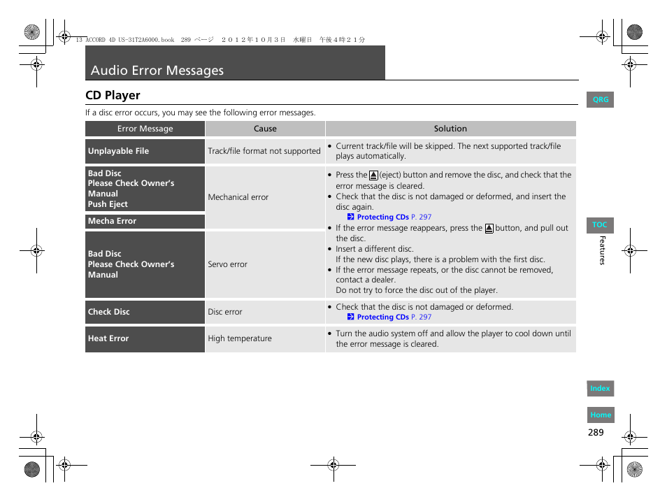 P. 289, Audio error messages, Cd player | HONDA 2013 Accord Sedan User Manual | Page 290 / 595