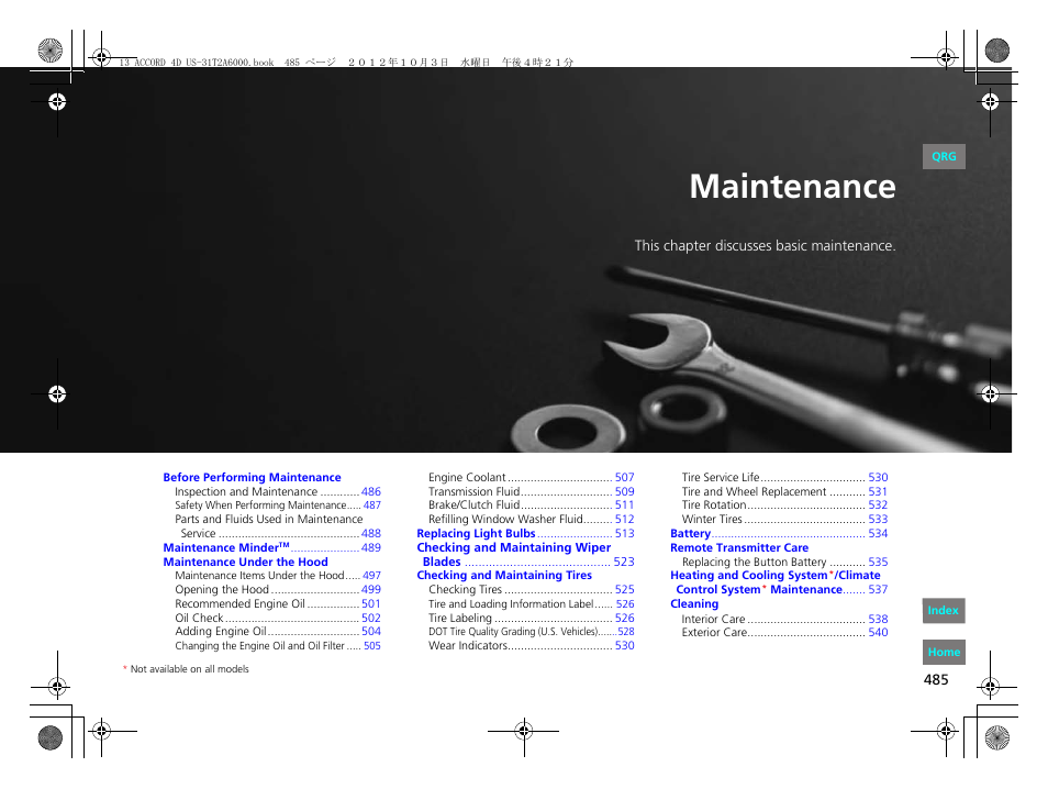 Maintenance, 2 maintenance p. 485, P. 485 | P 485) | HONDA 2013 Accord Sedan User Manual | Page 486 / 595