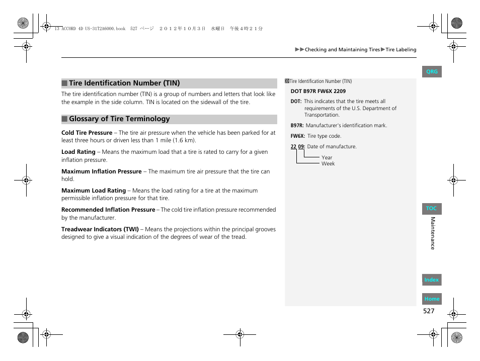 HONDA 2013 Accord Sedan User Manual | Page 528 / 595