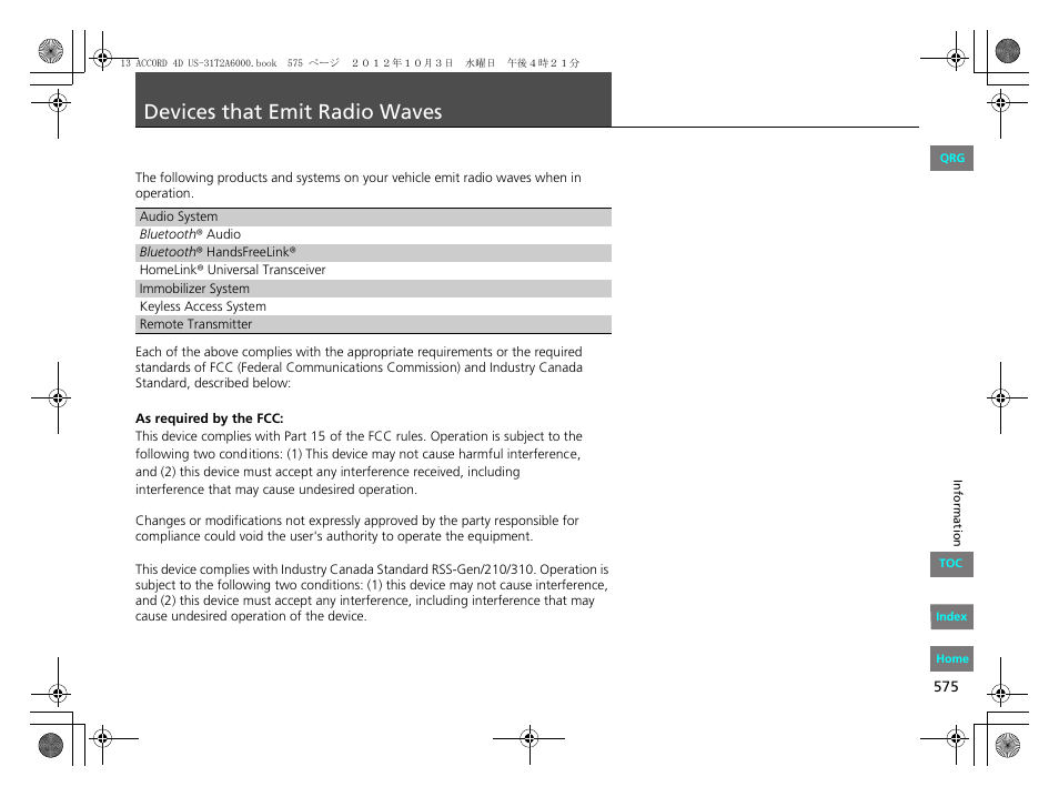 That emit radio waves, P. 575, Devices that emit radio waves | HONDA 2013 Accord Sedan User Manual | Page 576 / 595