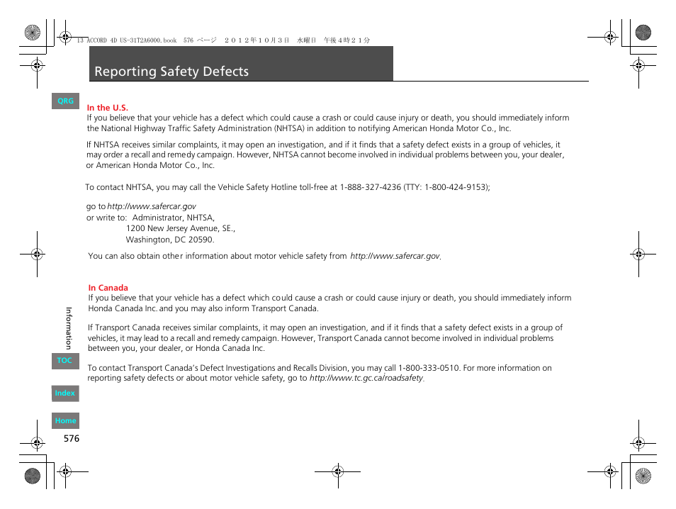 P. 576, Reporting safety defects | HONDA 2013 Accord Sedan User Manual | Page 577 / 595