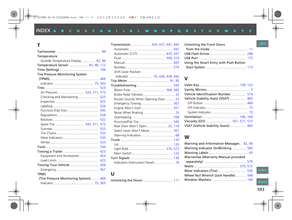 T u v w, Index | HONDA 2013 Accord Sedan User Manual | Page 594 / 595