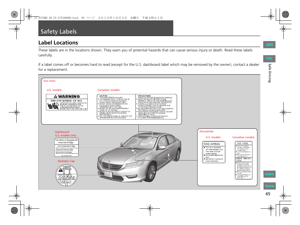 P. 65, Safety labels, Label locations | HONDA 2013 Accord Sedan User Manual | Page 66 / 595