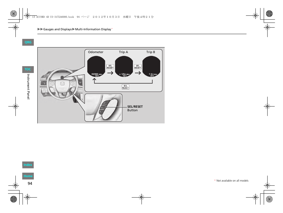 HONDA 2013 Accord Sedan User Manual | Page 95 / 595