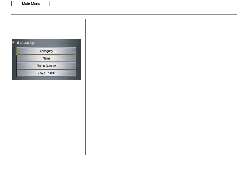 Entering a destination, 2011 ridgeline | HONDA 2011 Ridgeline Navigation User Manual | Page 32 / 151