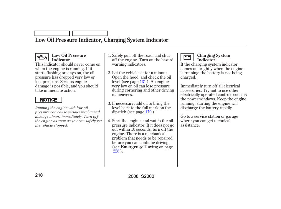 HONDA 2008 S2000 User Manual | Page 221 / 268