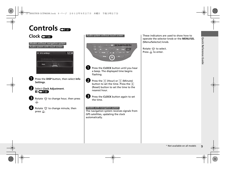 Controls (p 87), Controls, Clock | HONDA 2013 Accord Crosstour User Manual | Page 11 / 571