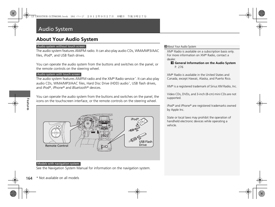 Audio system, About your audio system | HONDA 2013 Accord Crosstour User Manual | Page 166 / 571