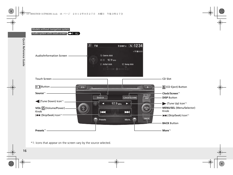 HONDA 2013 Accord Crosstour User Manual | Page 18 / 571