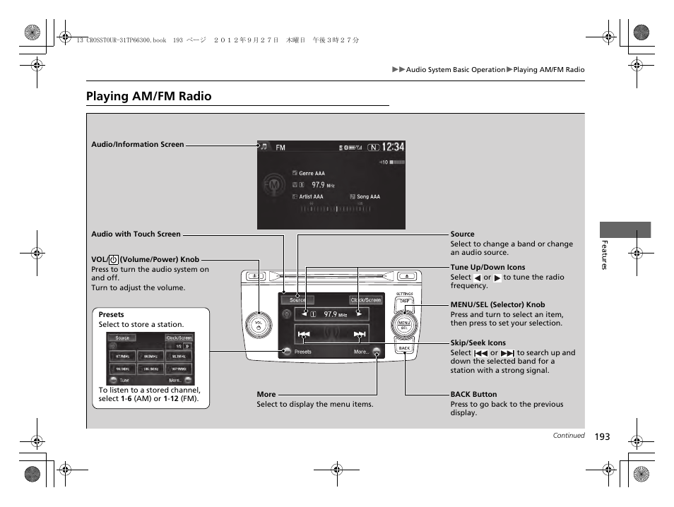 Playing am/fm radio | HONDA 2013 Accord Crosstour User Manual | Page 195 / 571