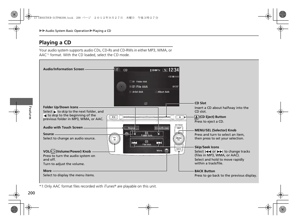 Playing a cd | HONDA 2013 Accord Crosstour User Manual | Page 202 / 571