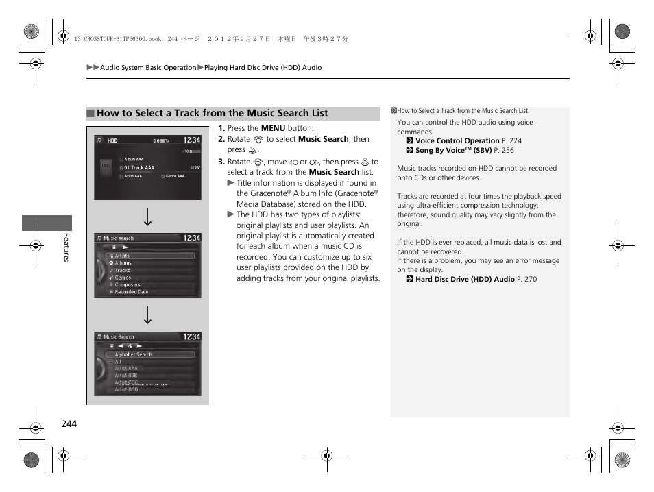 HONDA 2013 Accord Crosstour User Manual | Page 246 / 571