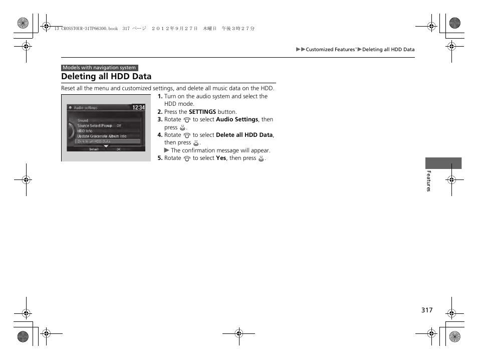 Deleting all hdd data p. 317, Deleting all hdd data | HONDA 2013 Accord Crosstour User Manual | Page 319 / 571