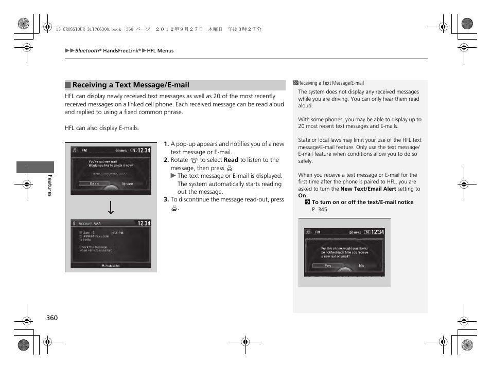 HONDA 2013 Accord Crosstour User Manual | Page 362 / 571