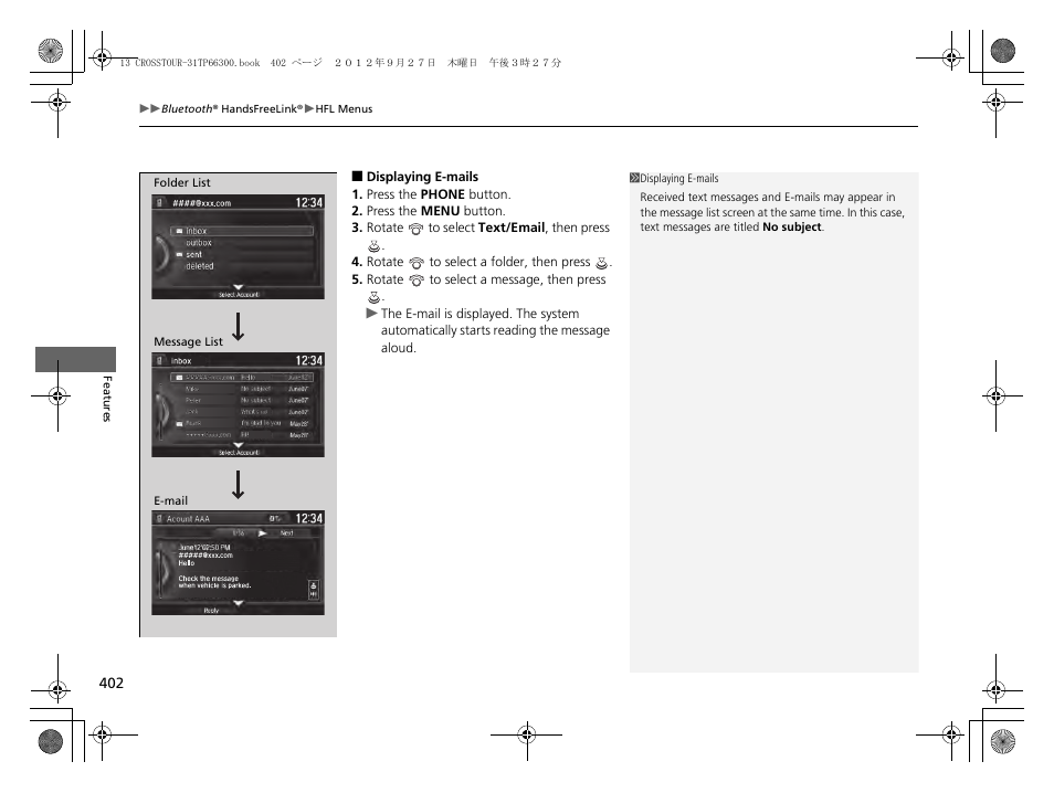 HONDA 2013 Accord Crosstour User Manual | Page 404 / 571