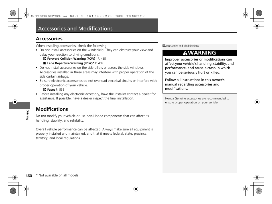Accessories and modifications, Warning, Accessories | Modifications | HONDA 2013 Accord Crosstour User Manual | Page 462 / 571