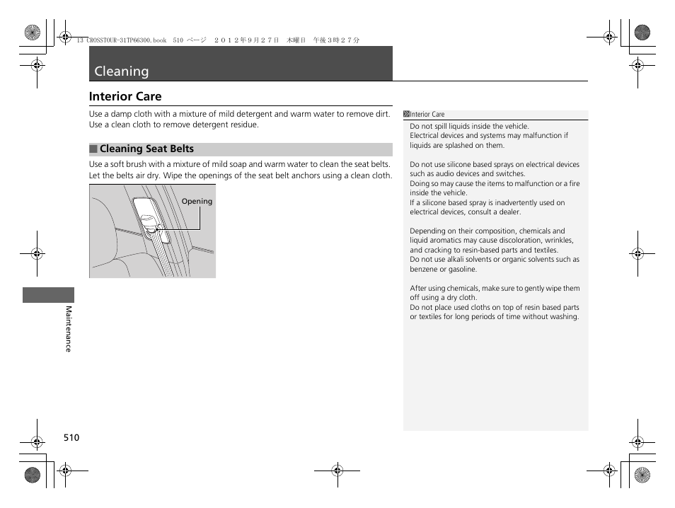 Cleaning p. 510, Cleaning, Interior care | HONDA 2013 Accord Crosstour User Manual | Page 512 / 571