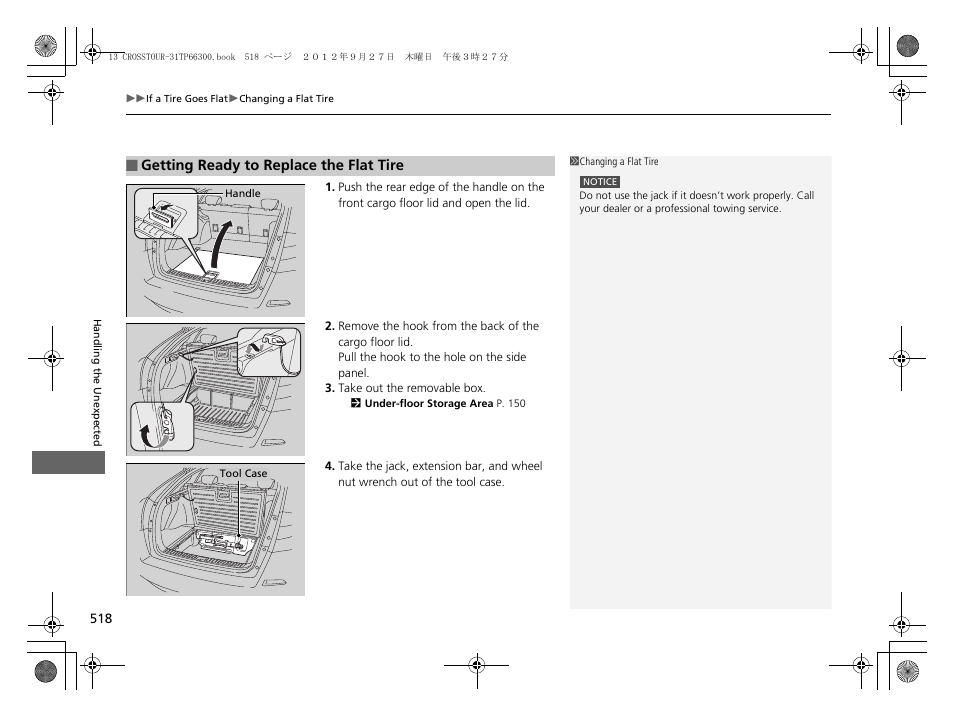 HONDA 2013 Accord Crosstour User Manual | Page 520 / 571