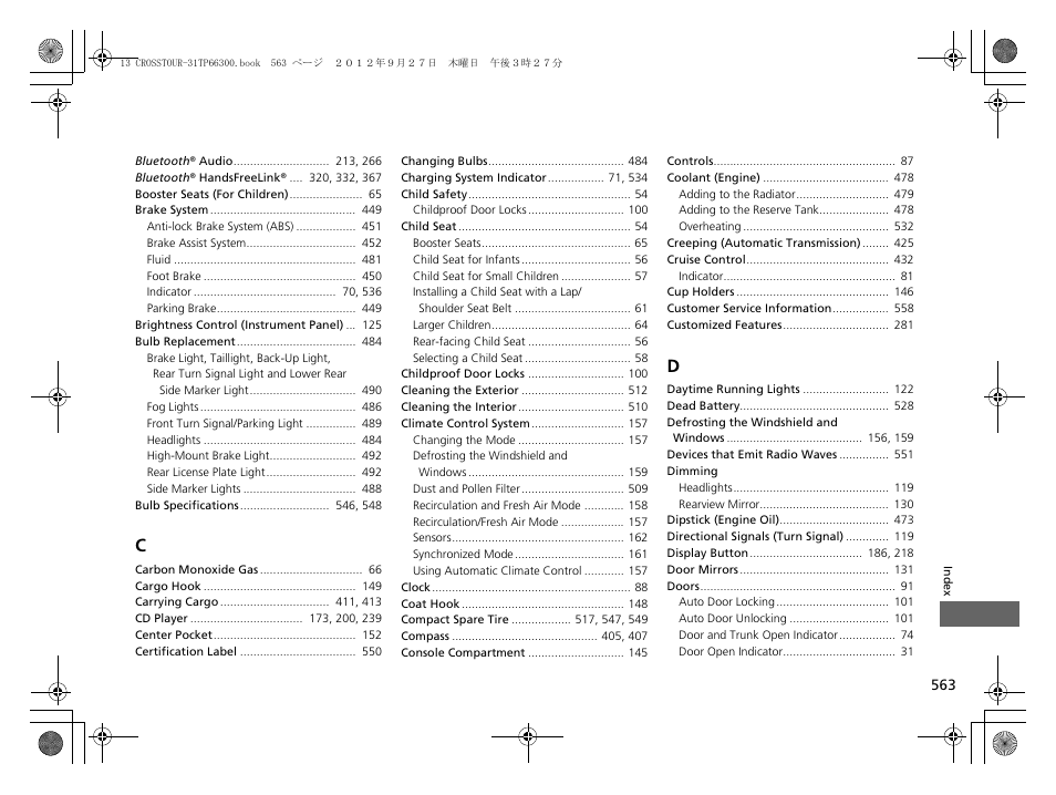 HONDA 2013 Accord Crosstour User Manual | Page 565 / 571