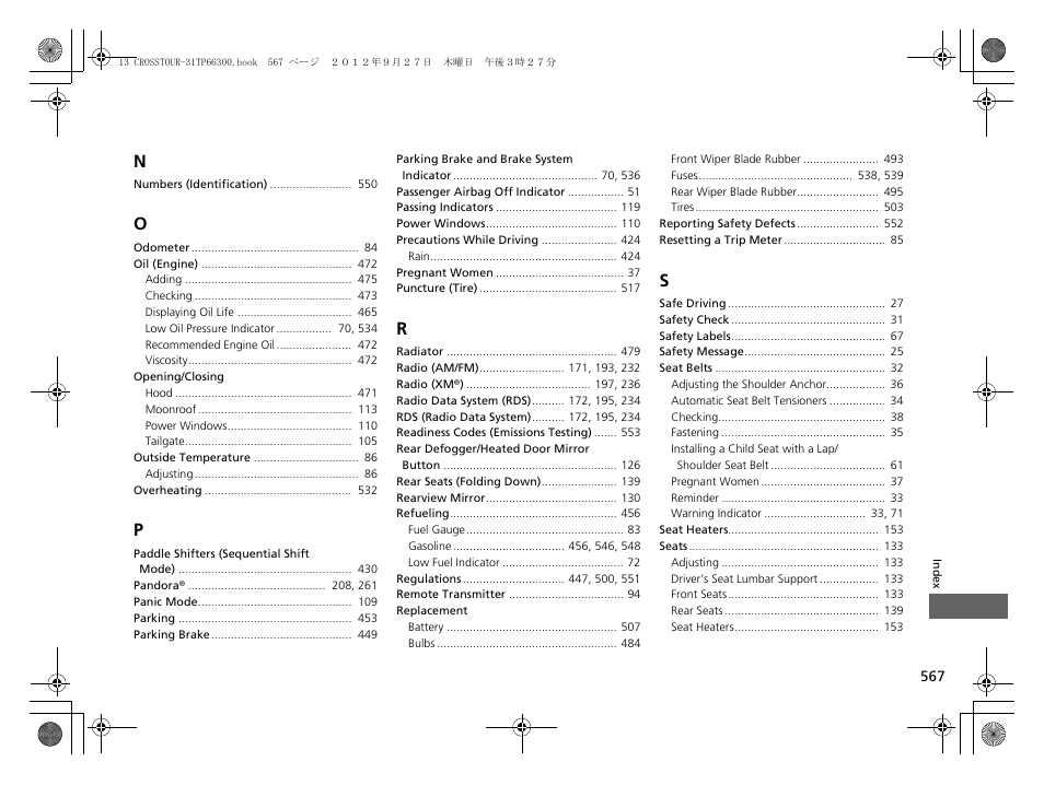 HONDA 2013 Accord Crosstour User Manual | Page 569 / 571