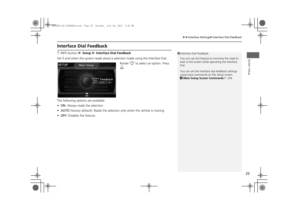 Interface dial feedback | HONDA 2012 Odyssey Navigation User Manual | Page 27 / 267