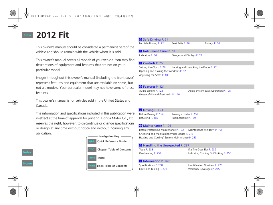 HONDA 2012 Fit User Manual | 286 pages