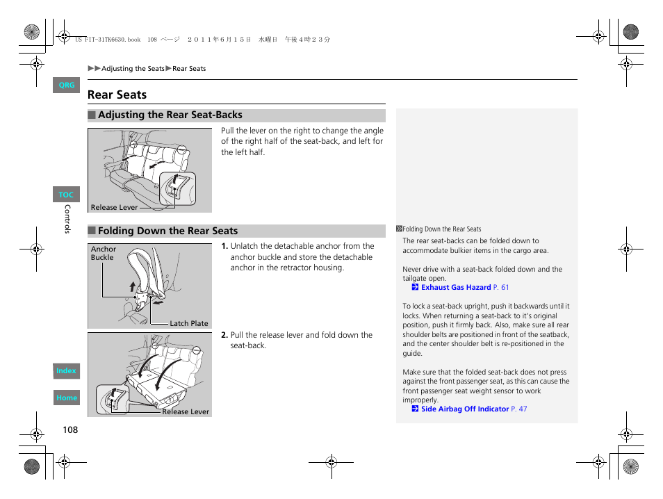 P108), Rear seats | HONDA 2012 Fit User Manual | Page 109 / 286