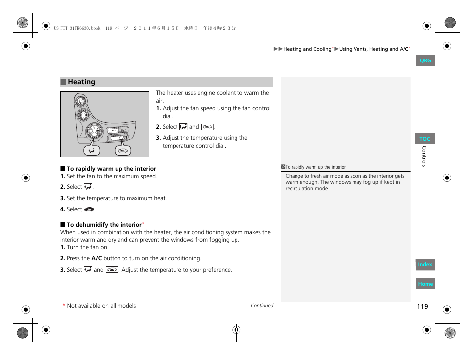 HONDA 2012 Fit User Manual | Page 120 / 286