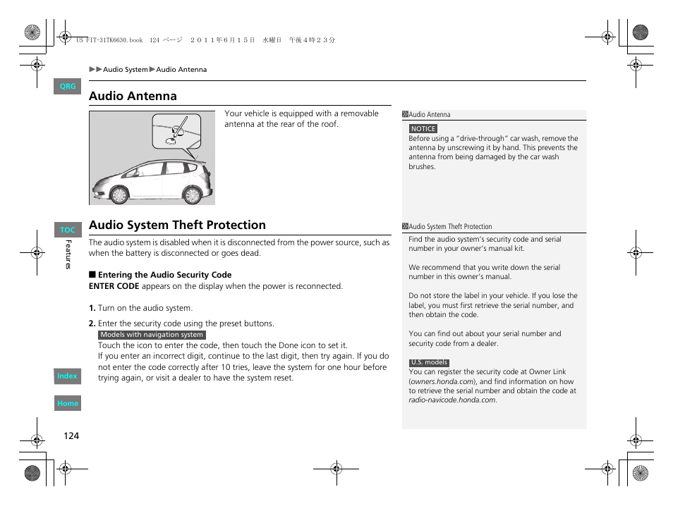 P124), Audio antenna, Audio system theft protection | HONDA 2012 Fit User Manual | Page 125 / 286