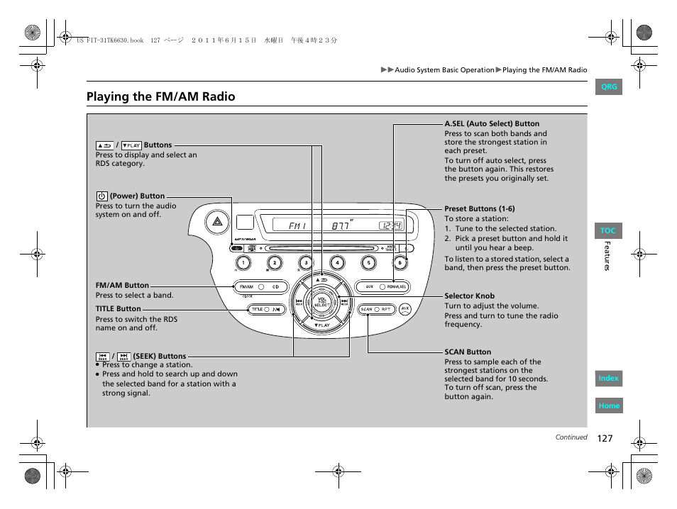 Playing the fm/am radio | HONDA 2012 Fit User Manual | Page 128 / 286