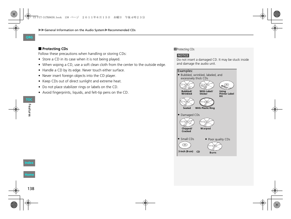 HONDA 2012 Fit User Manual | Page 139 / 286