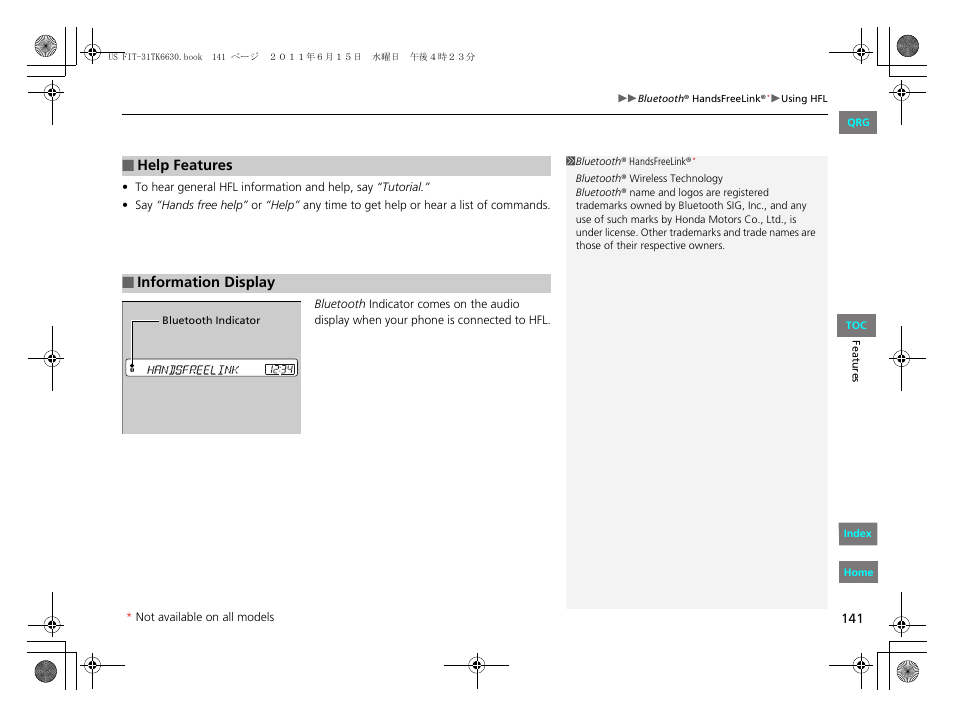 HONDA 2012 Fit User Manual | Page 142 / 286