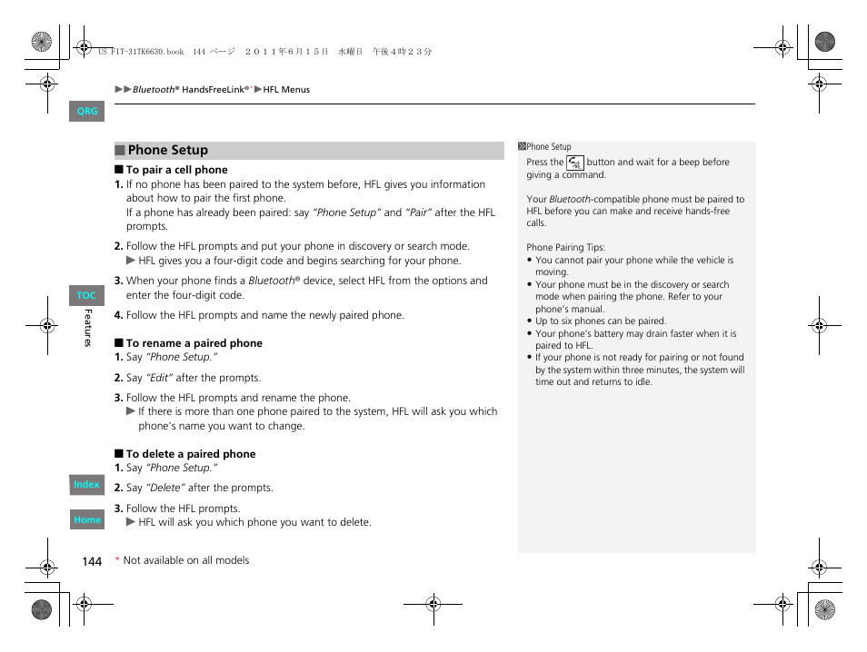 HONDA 2012 Fit User Manual | Page 145 / 286