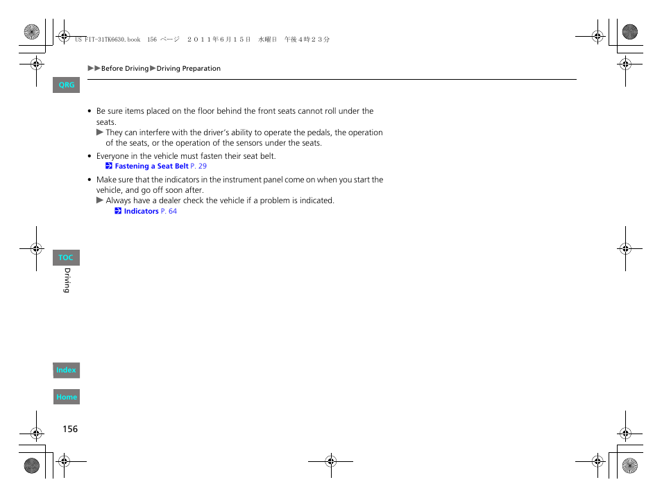 HONDA 2012 Fit User Manual | Page 157 / 286